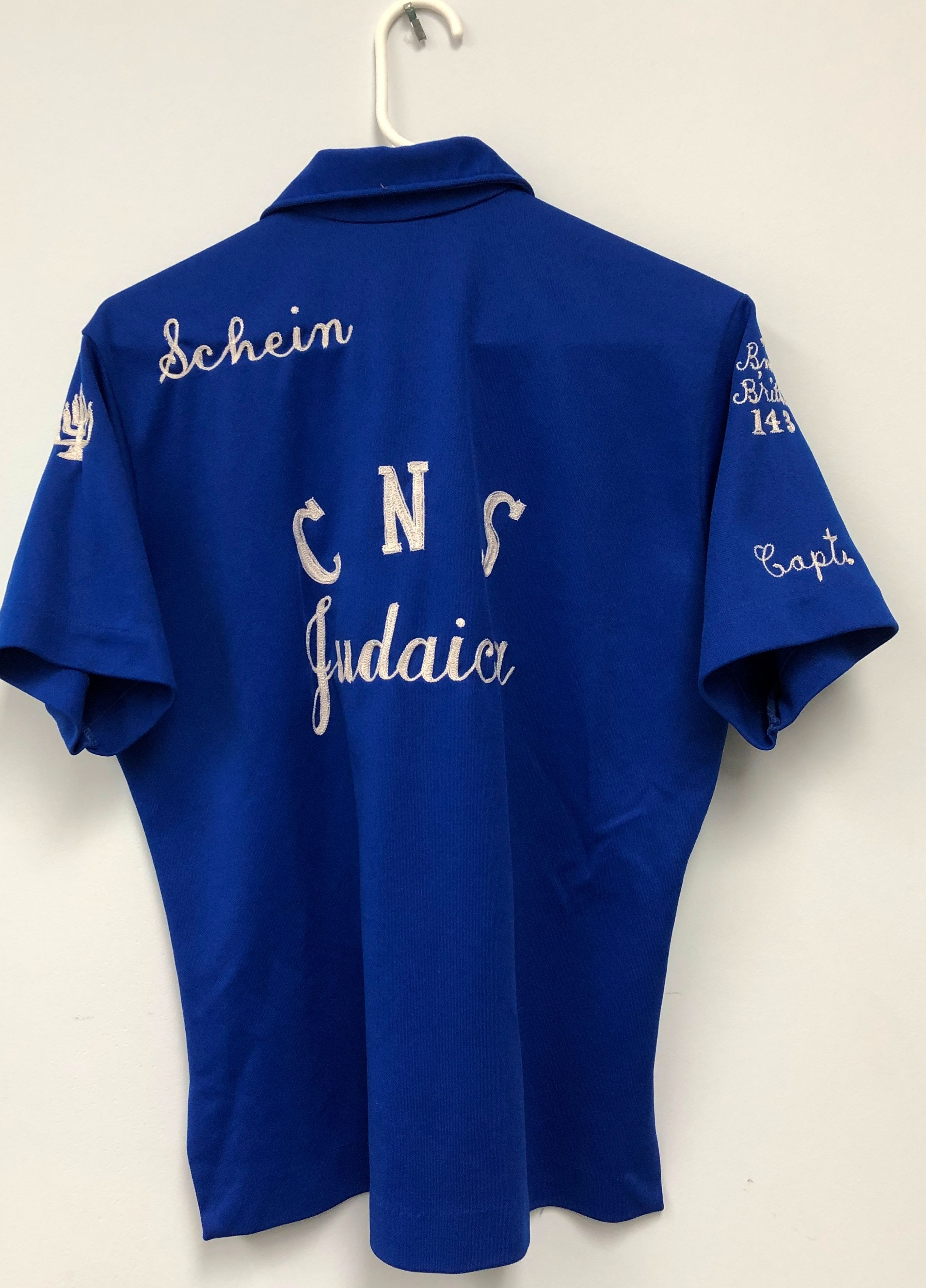 B'nai B'rith 143 shirt donated by Maxine and Jon Schein.