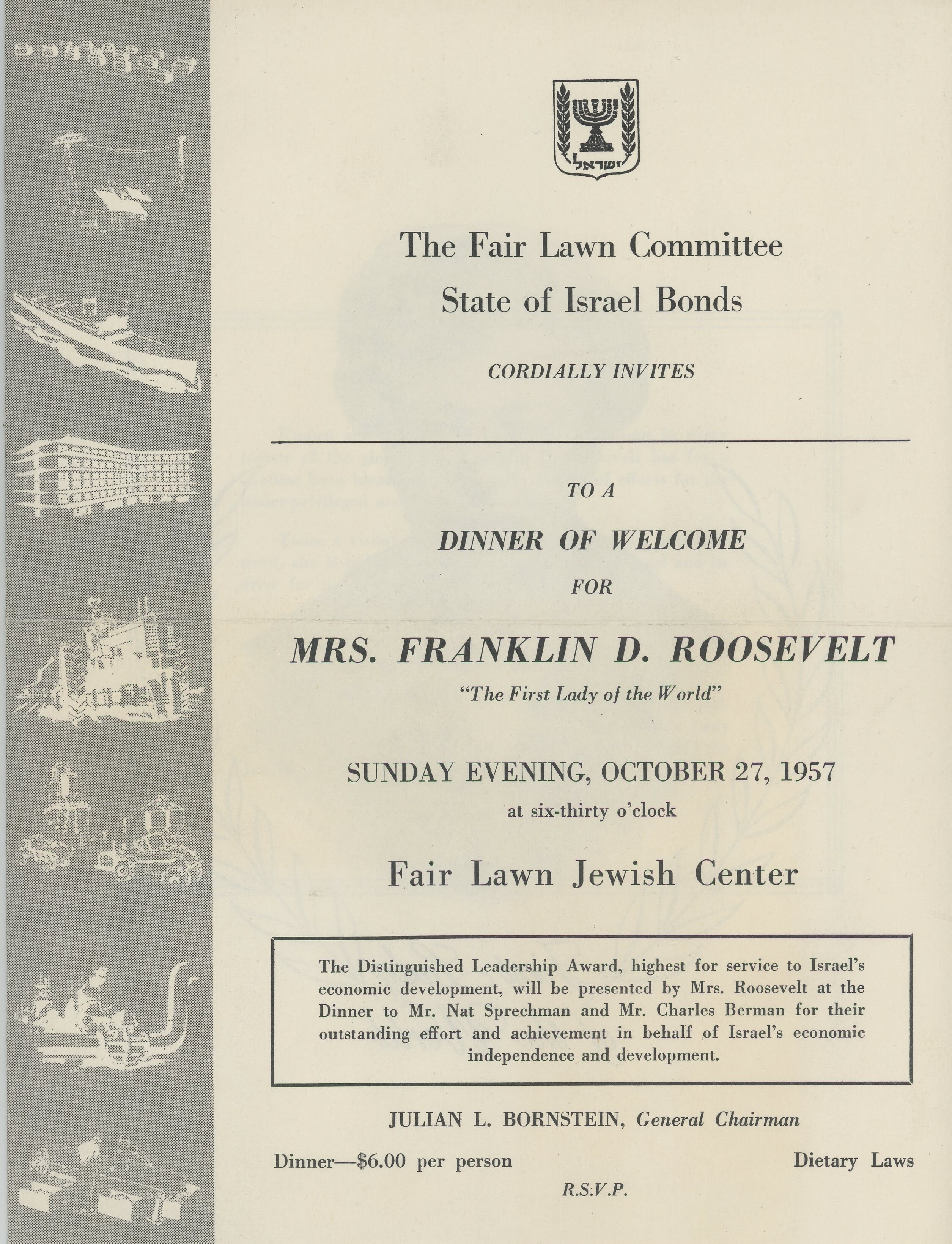 Fairlawn Jewish Center