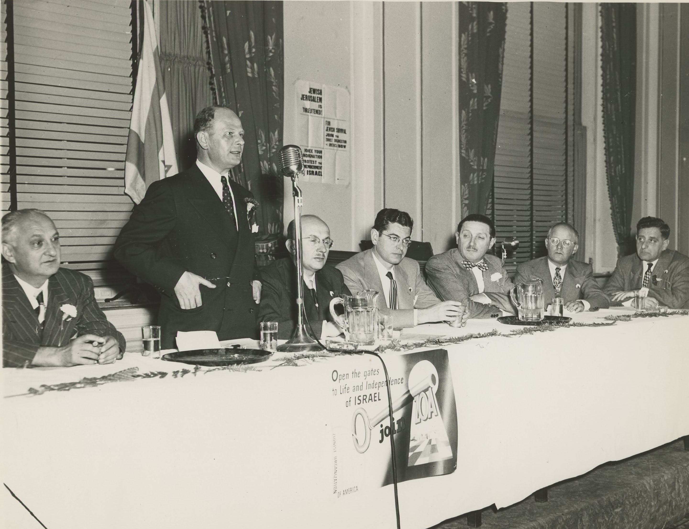 Israel Bond, unidentified venue