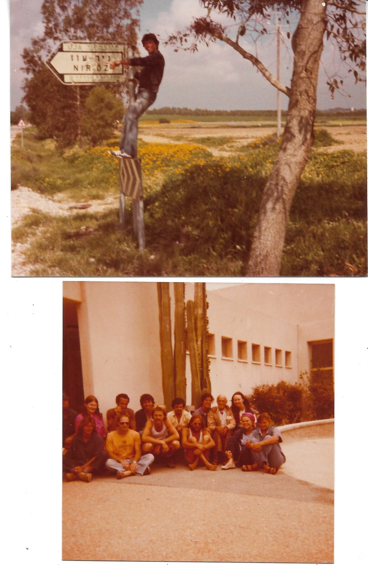Nir Oz Kibbutz, Gaza