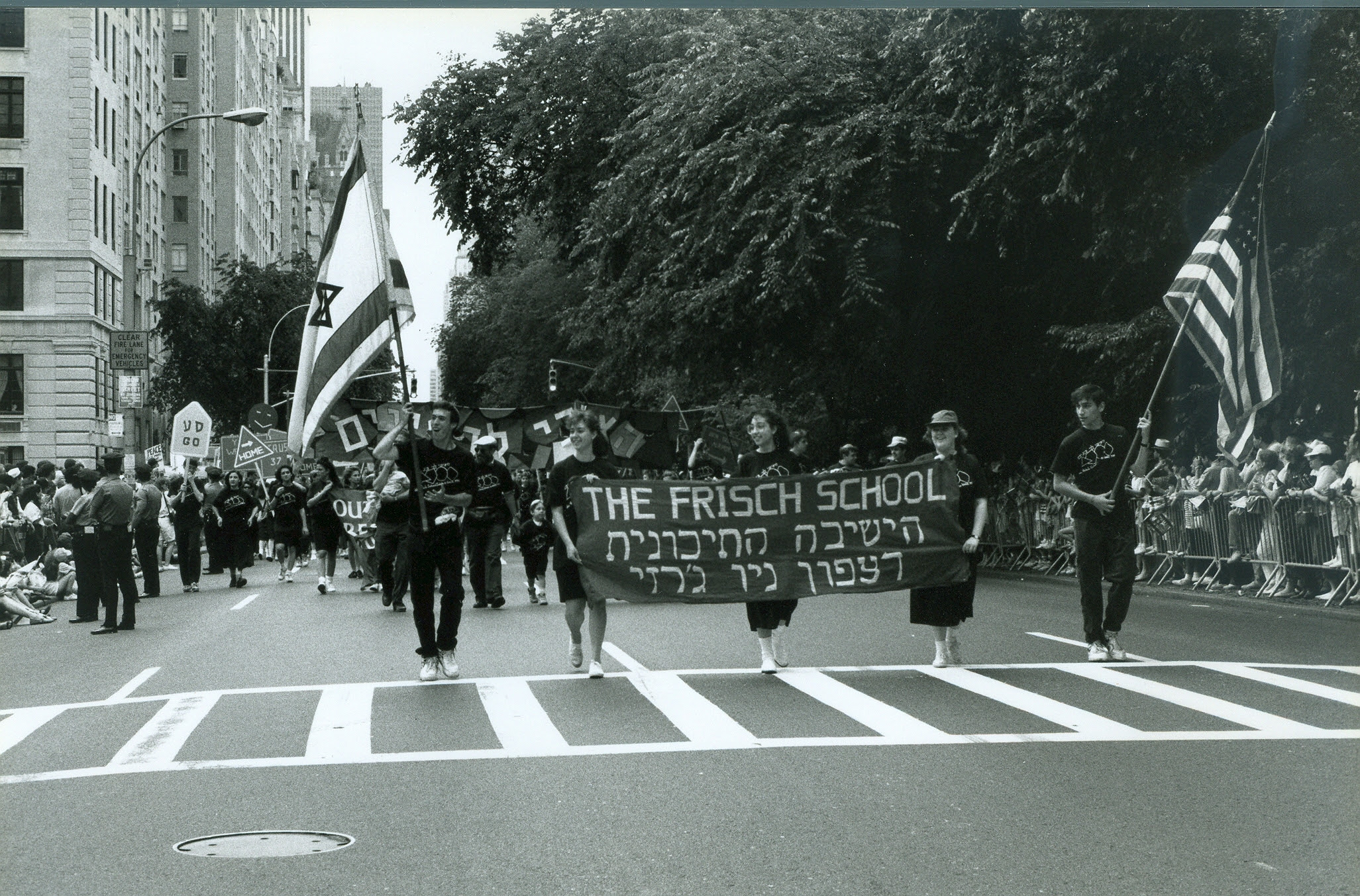 Israel Day Parade 1958