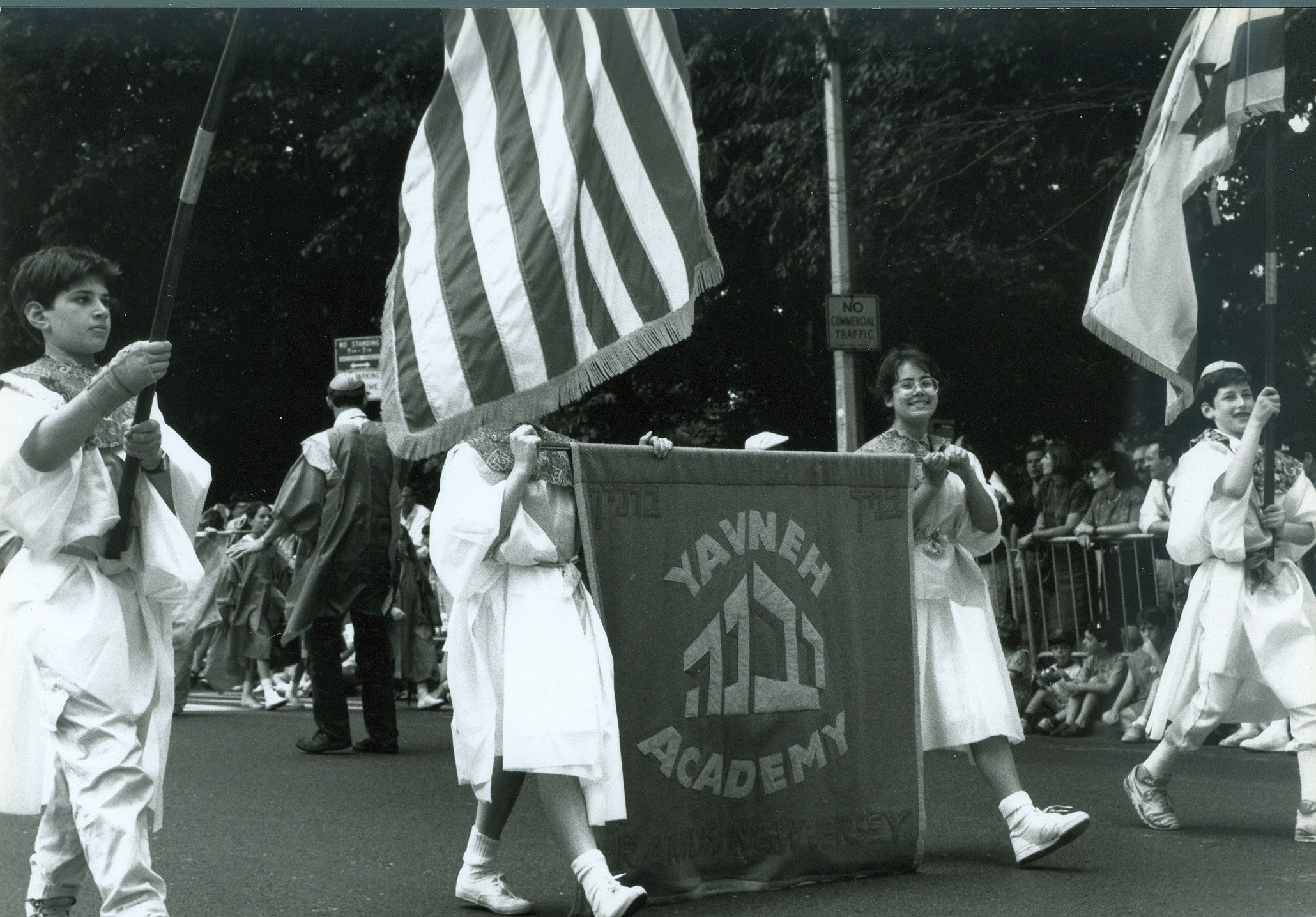 Israel Day Parade, 1957