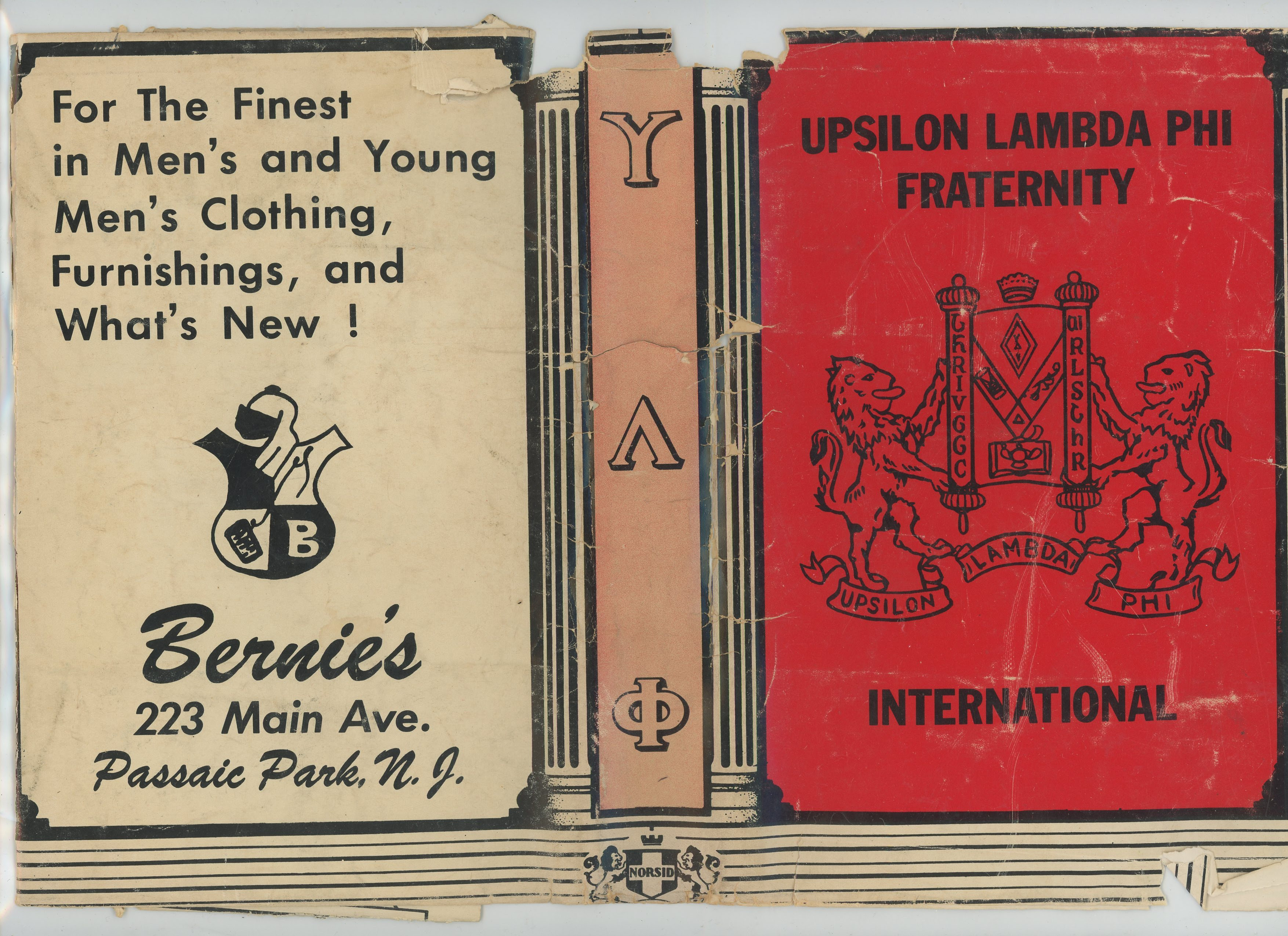 Bernie's Clothing, Passaic NJ