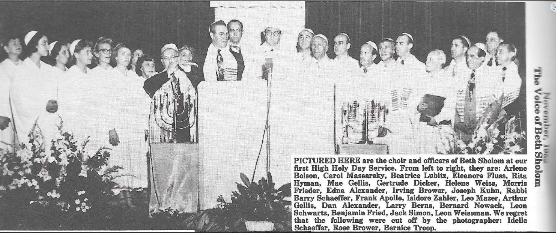 High Holidays 1954