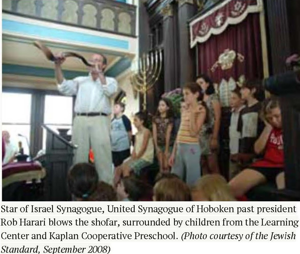 Rob Harari, Learning Center, Kaplan Cooperative Preschool, 2008