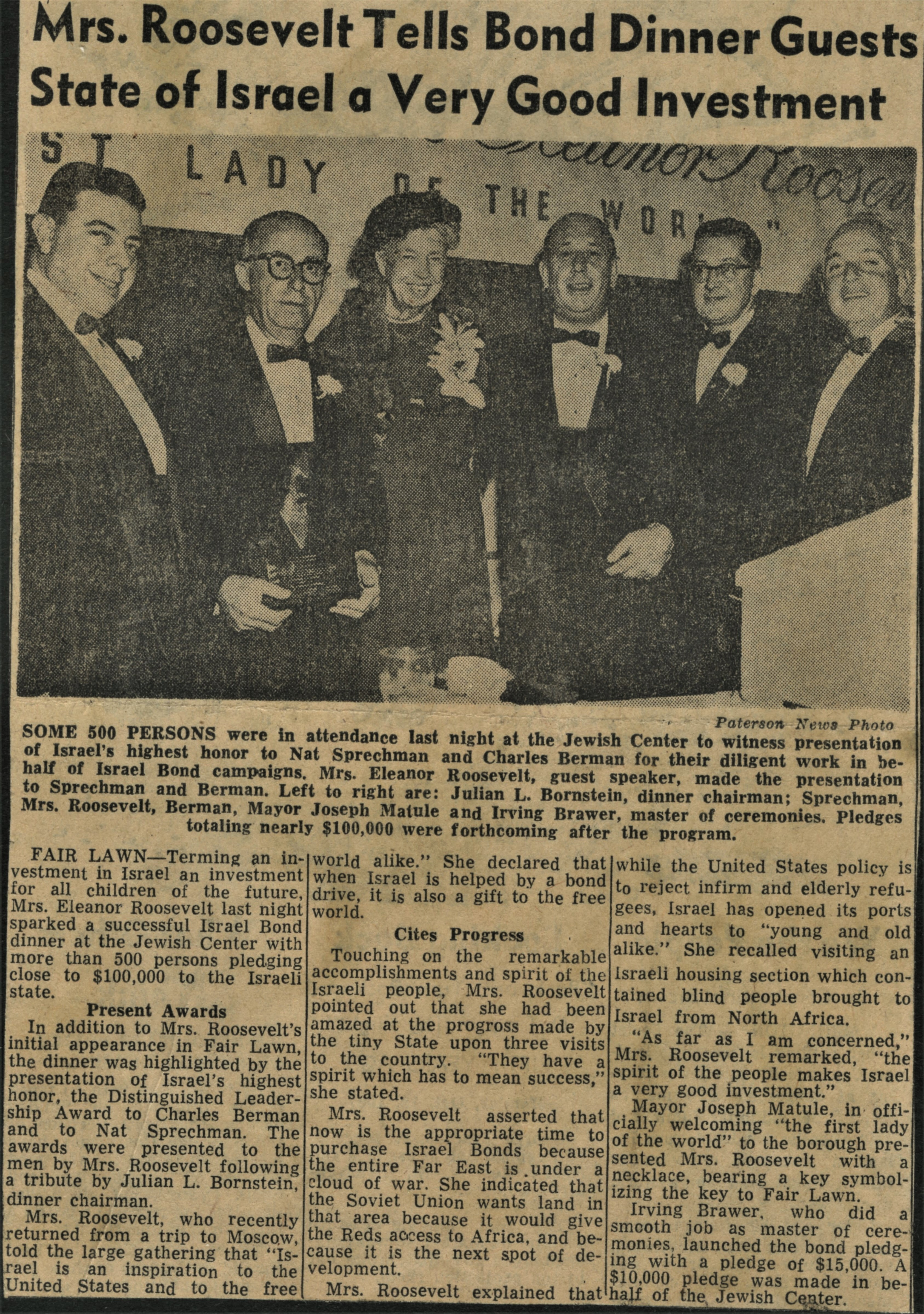 Julian Bornstein, Nate Sprechman, Charles Berman, Joseph Matule, Irving Brawer