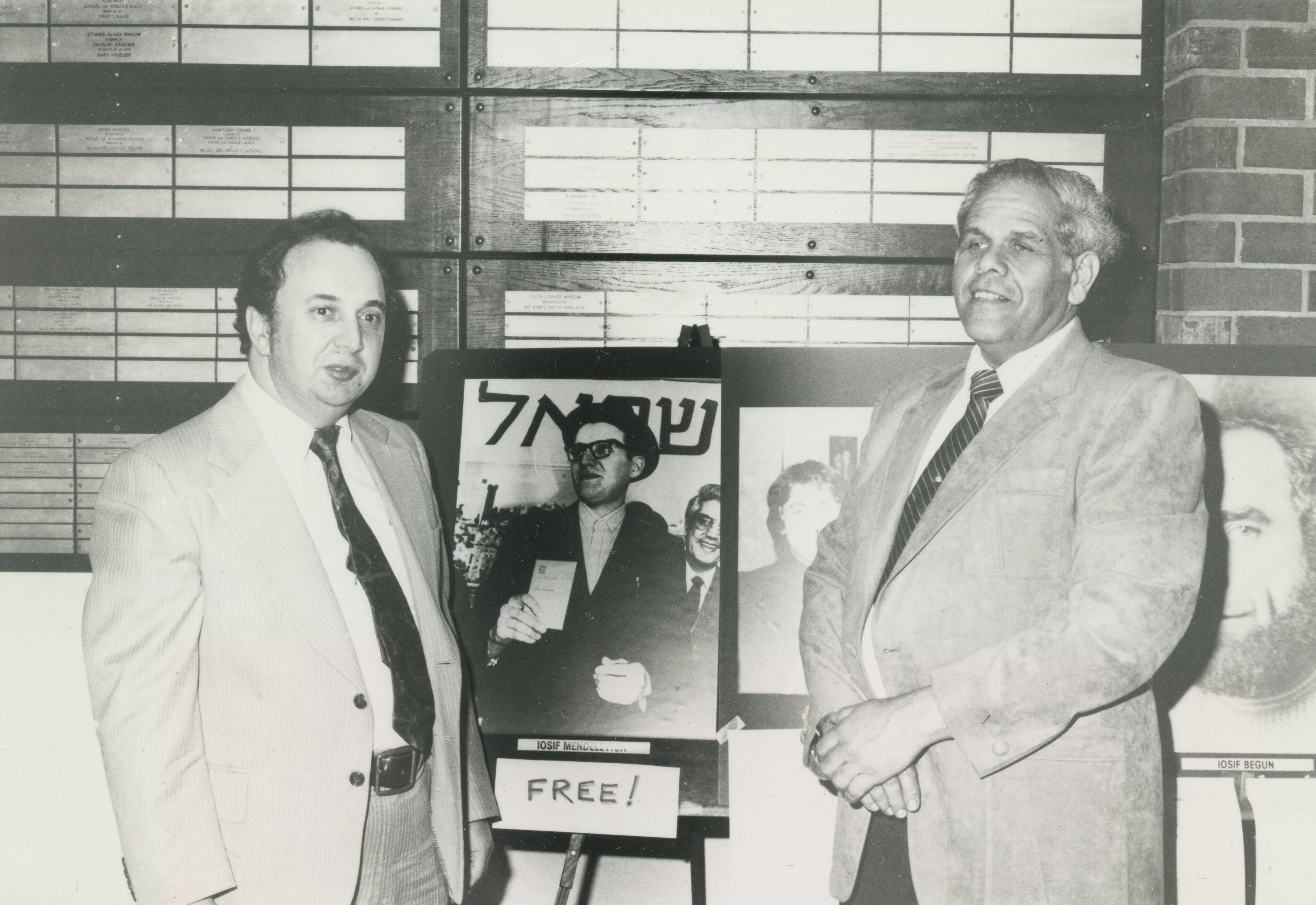 Sig Silber, Alan Geller