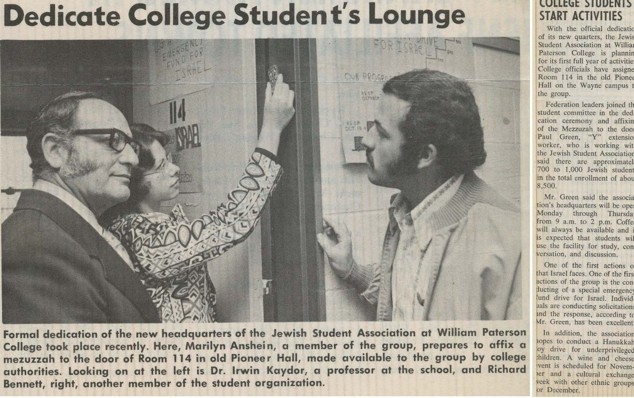 Irwin Kaydor, Marilyn Anshein, Richard Bennet