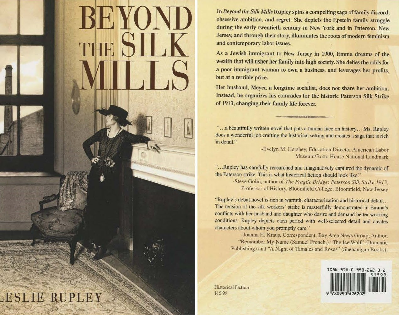 Beyond the Silk Mill, by Leslie Rupley