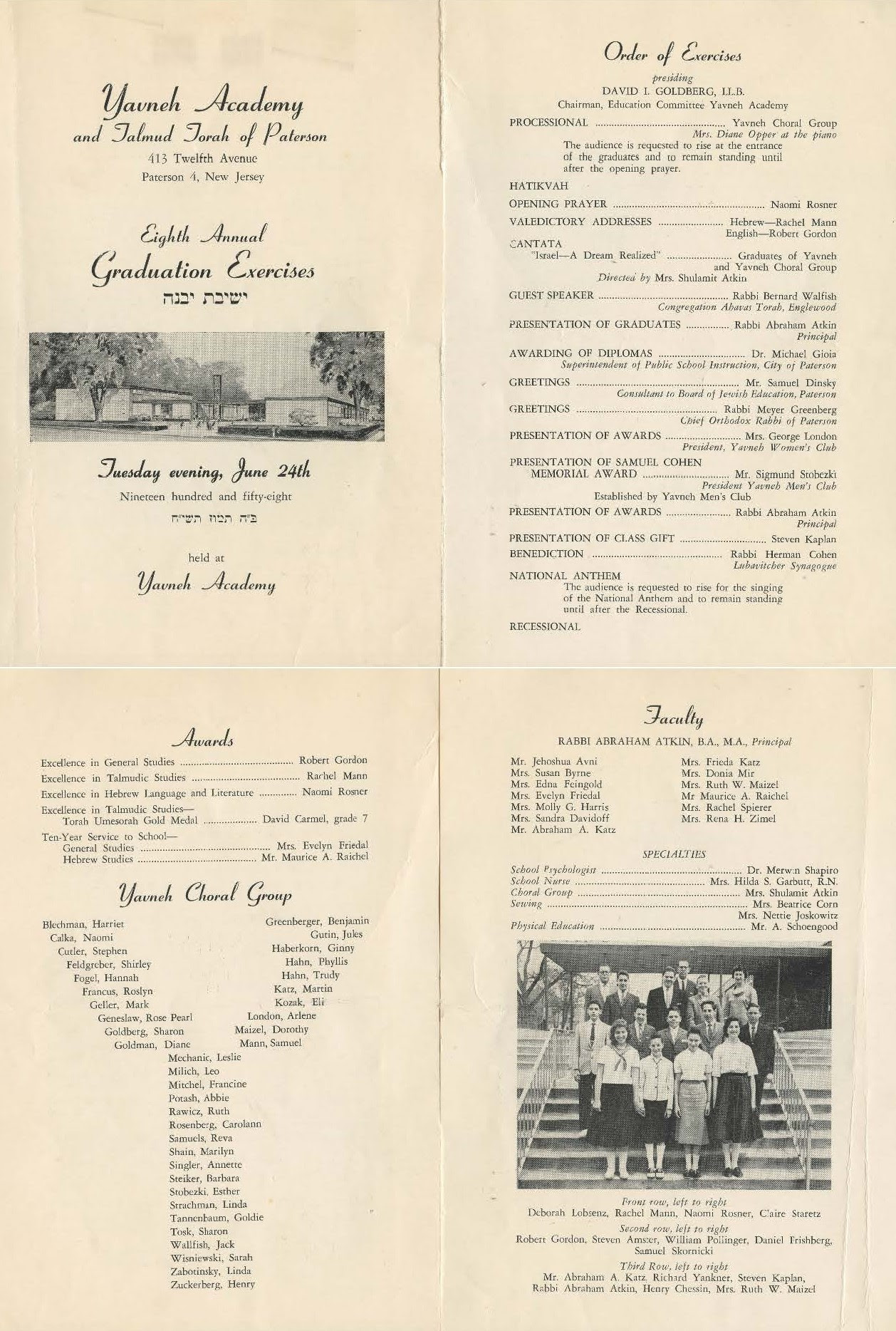 Yavneh Academy, Paramus NJ, 1958, Deborah Lobsenz, Rachel Mann, Naomi Rosner, Claire Staretz, Robert Gordon, Steven Amszer, William Pollinger, Daniel Frishberg, Samuel Skornicki