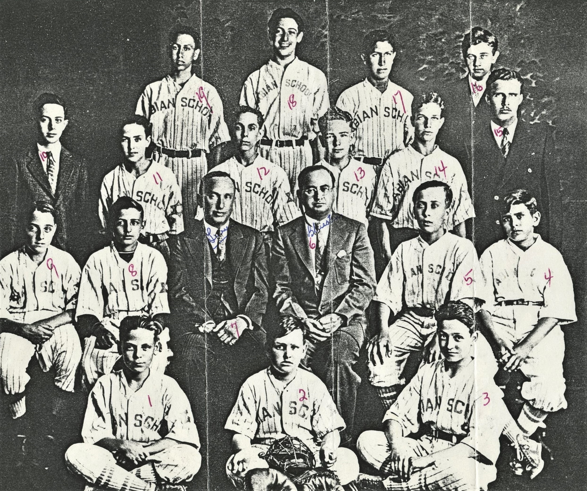 Fabian School baseball players Marvin Kitay, Frank Levine, Arnold Ostrow, Edward Fabian, Martin Ring, Abram Bluestein, Meyer Levine, Lou Sirota, Martin Herman, Irving Heshkowitz, Richie Pinck, Alvin Krakower, Eugene Haubenstock, Jerome Schenken, Sam Nochimson, Leonard Bluestein, Barny Adler, Harold Newman, Milton Bromberg