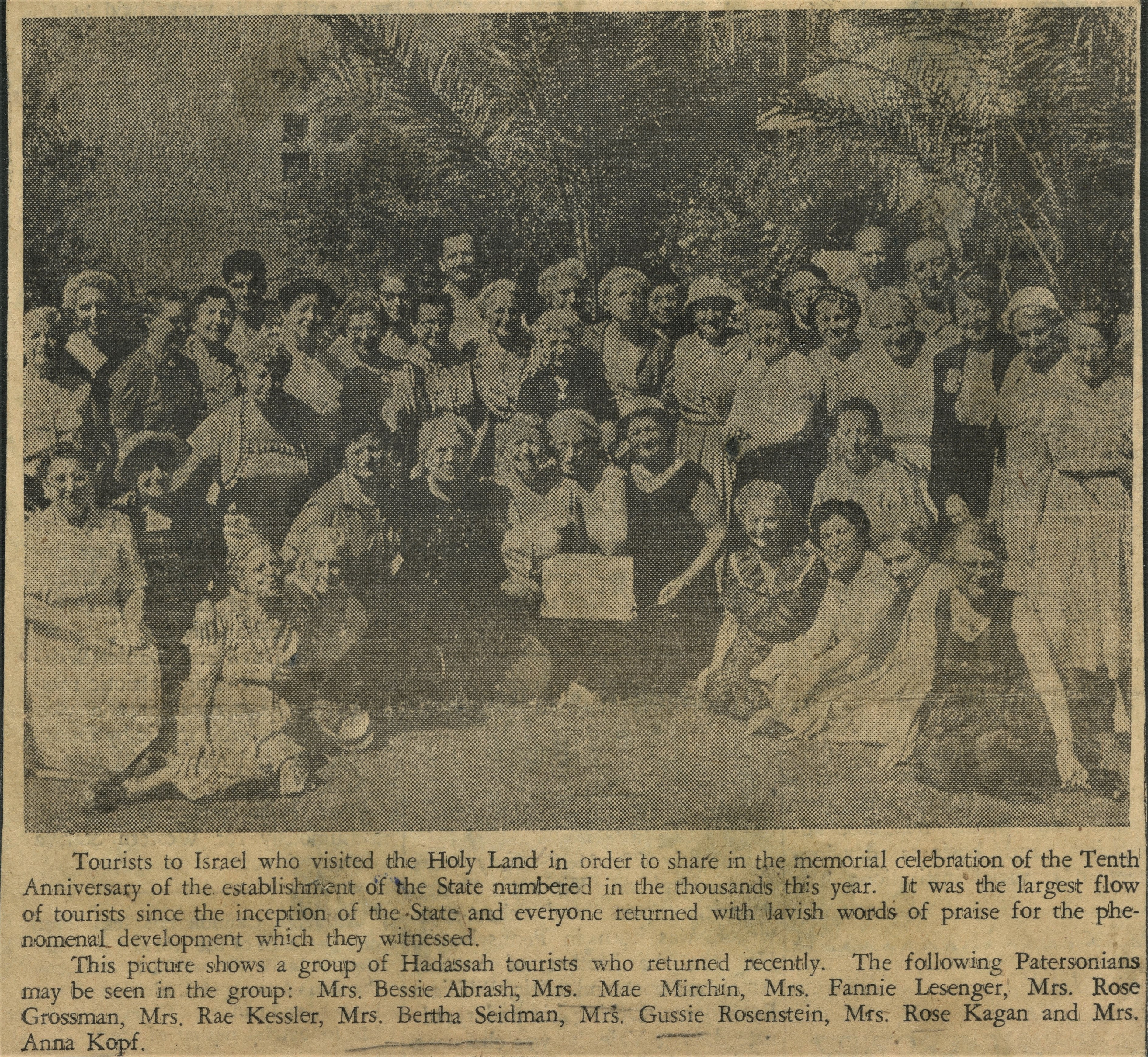 Patersonians (Paterson NJ) visit Israel 1958, Bessie Abrash, Mae Mirchin, Fannie Lesenger, Rose Grossman, Rae Kessler, Bertha Seidman, Gussie Rosenstein, Rose Kagan, Anna Kopf