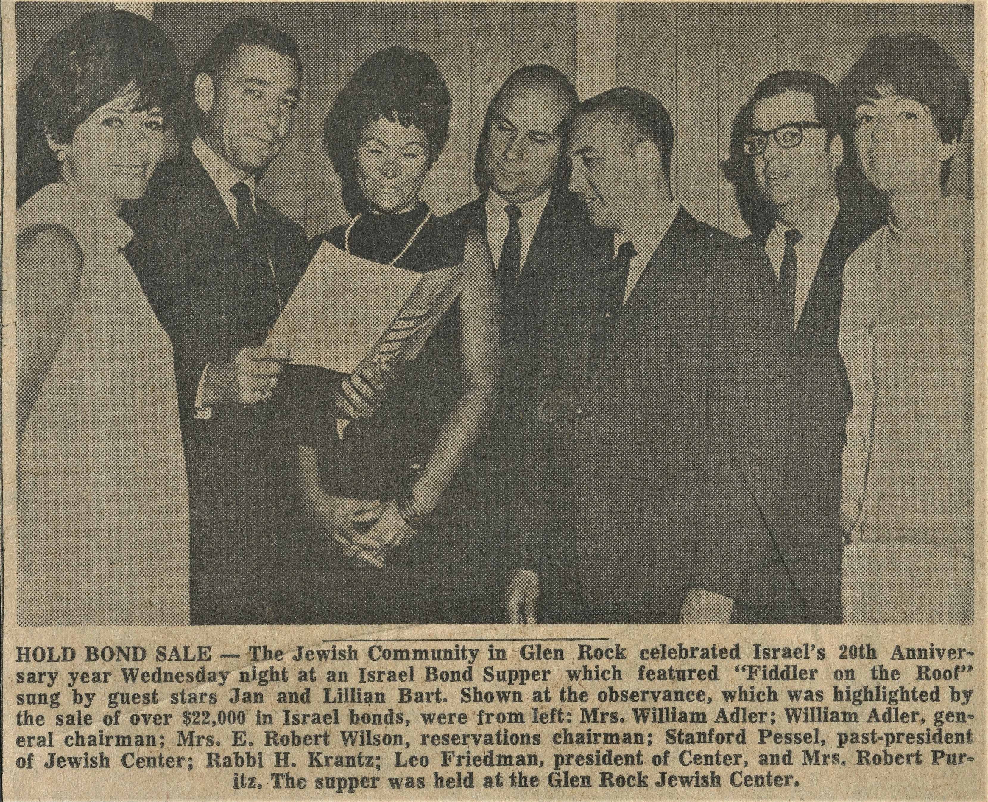Glen Rock Jewish Center, 1968, Fiddler on the Roof, Jan & Lillian Bart, Mr. & Mrs. William Adler, Mrs. E. Robert Wilson, Stanford Pessel, Rabbi H. Krantz, Leo Friedman, Roberty Puritz