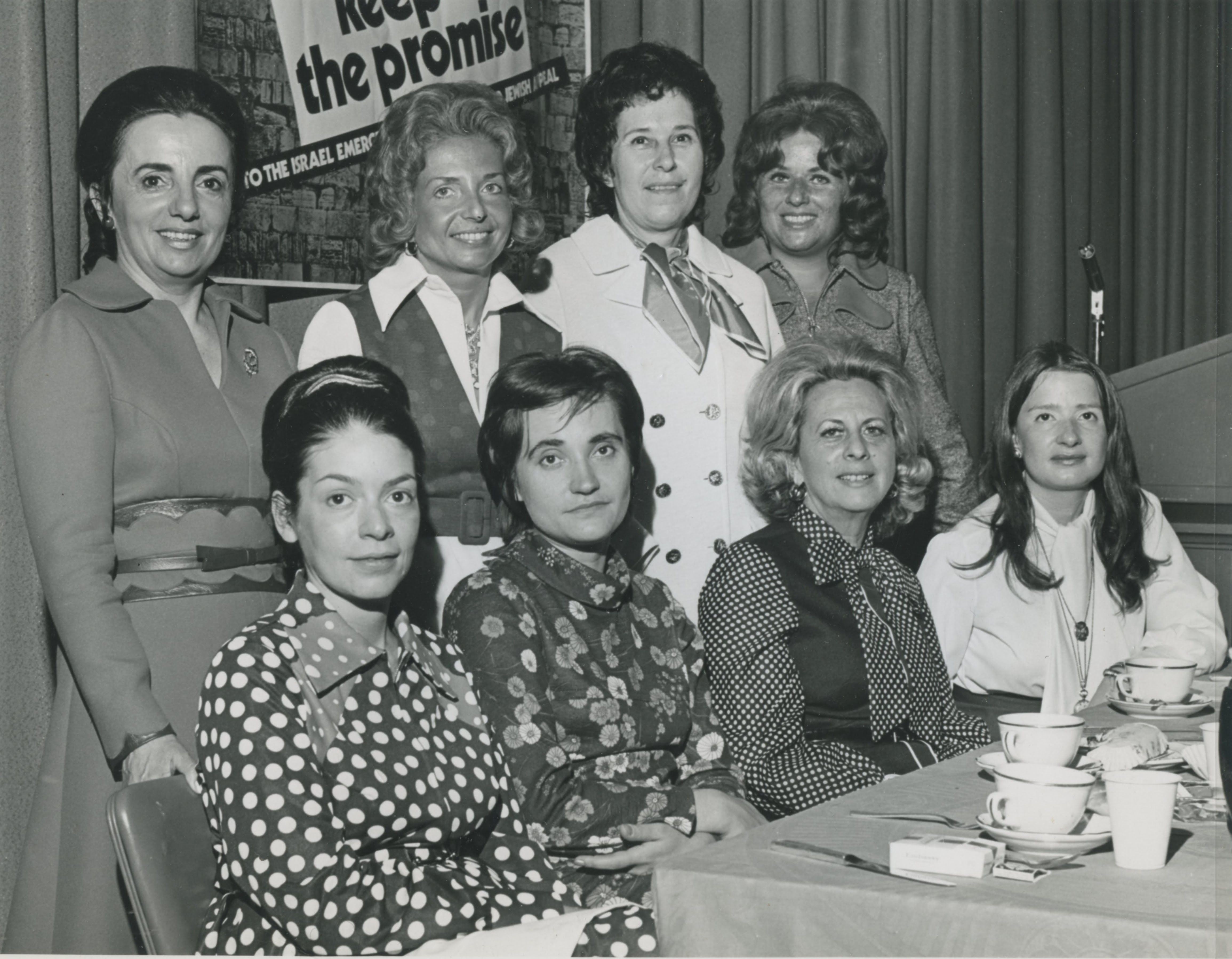 UJA Paterson New Jersey, Wayne New Jersey, Bergen County New Jersey, Helen Pilcer, Dolly Friedman, Anita Metz, Thelma Sirota, Mrs. Israel S. Dresner, Mrs. Taiga Vaskis, Helen Sinofsky, Joyce Silverstein