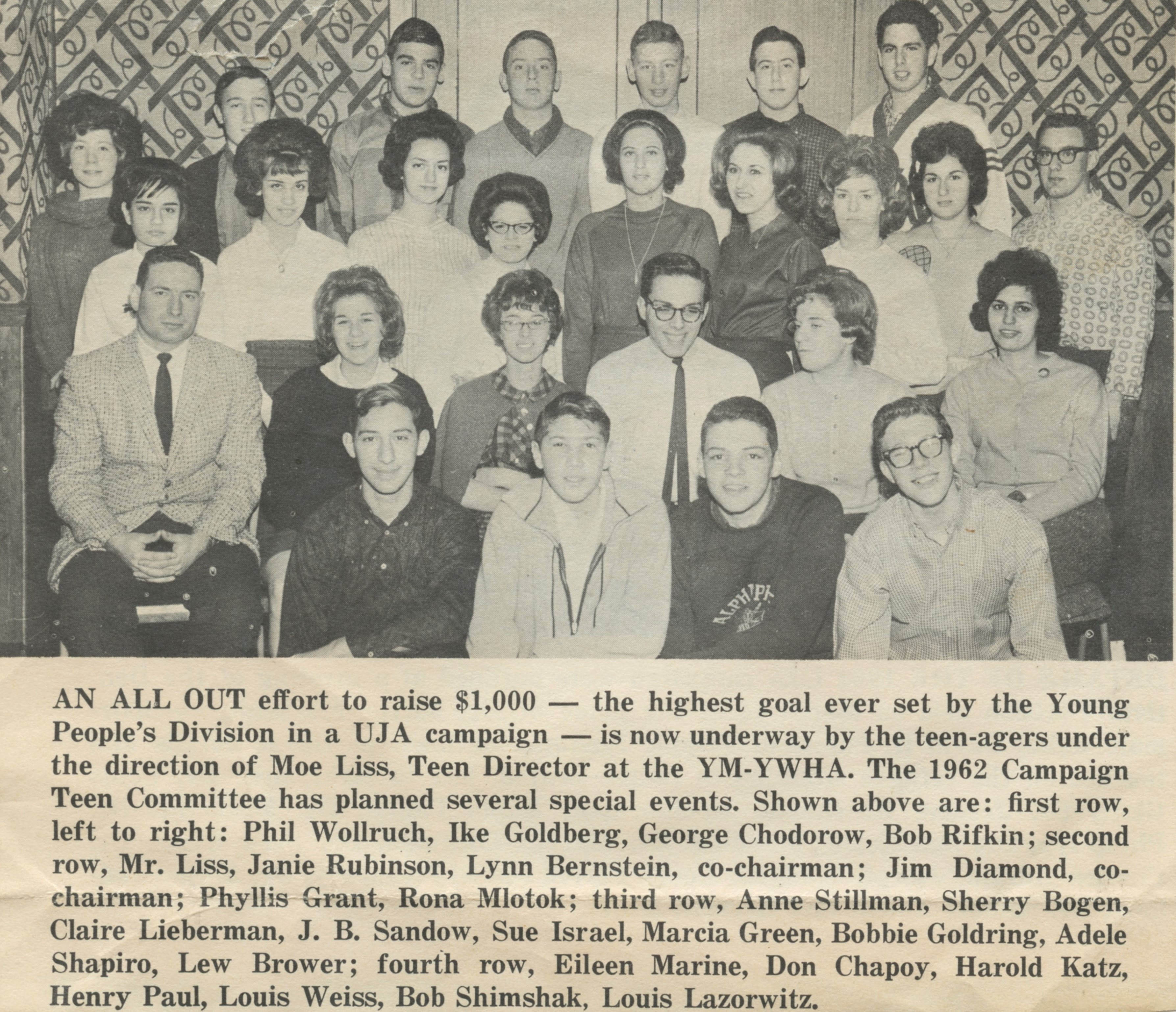 UJA Young People's Division, Northern New Jersey, Moe Liss, Phil Wollruch, Ike Goldberg, George Chodorow, Bob Rifkin, Janie Rubinson, Lynn Bernstein, Jim Diamond, Phyllis Grant, Rona Mlotok, Anne Stillman, Sherry Bogen, Claire Lieberman, J. B. Sandow, Sue Israel, Marcia Green, Bobbie Goldring, Adele Shapiro, Lew Brower, Eileen Marine, Don Chapoy, Harold Katz, Henry Paul, Louis Weiss, Bob Shimshak, Louis Lazorwitz