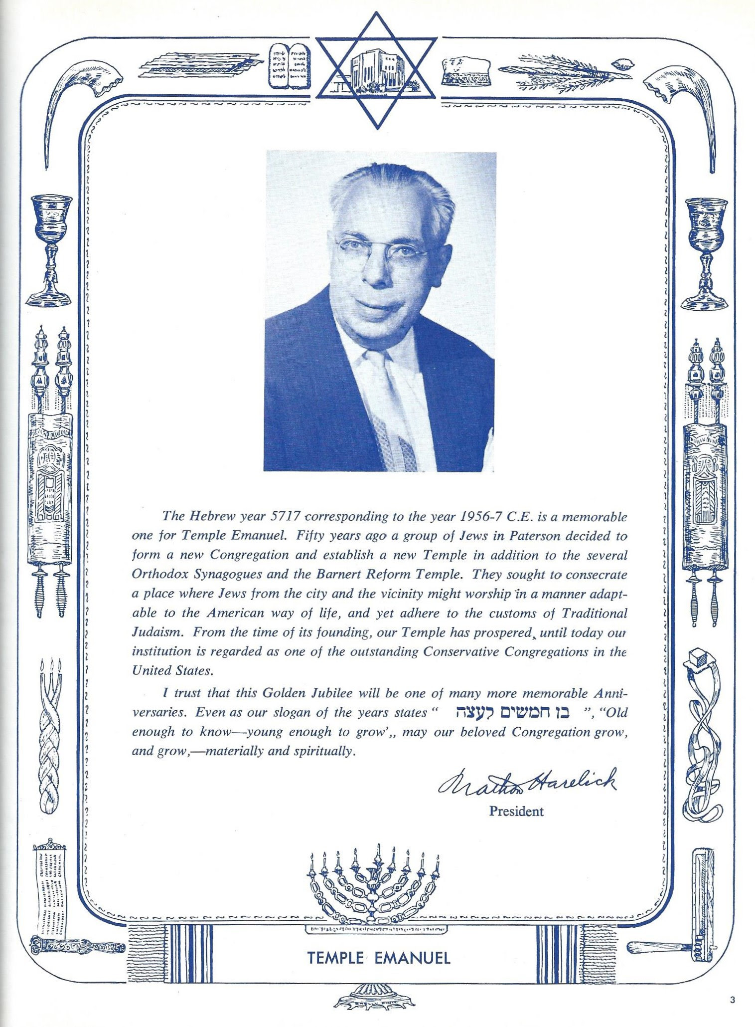 Nathan Harelick Temple Emanuel President