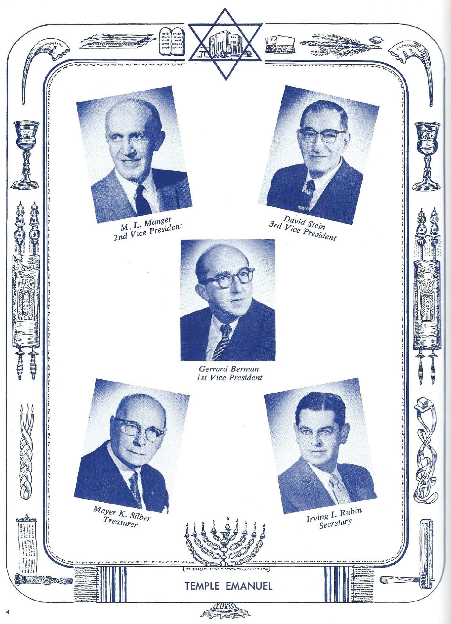 Temple Emanuel officers