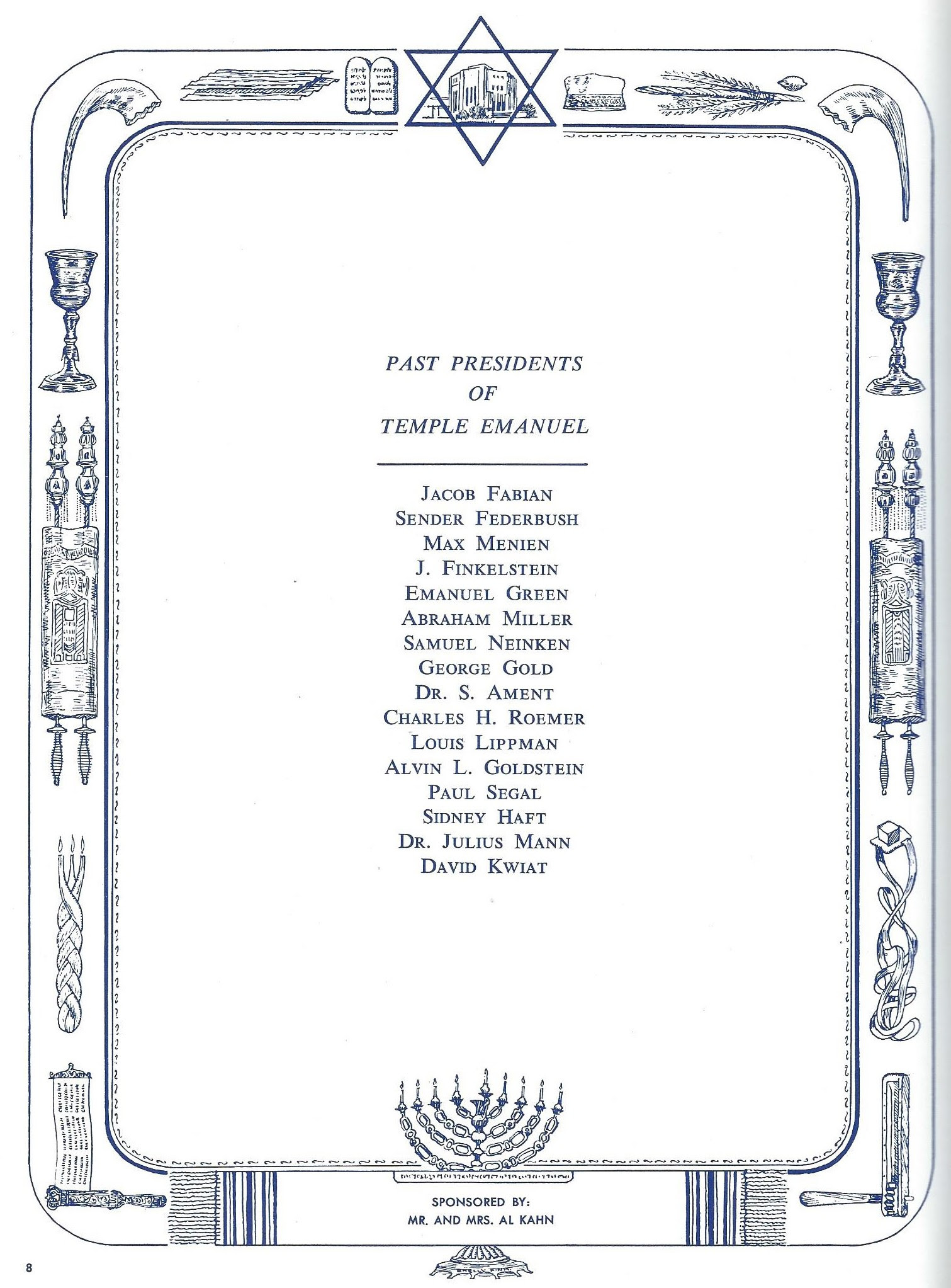 Temple Emanuel past presidents