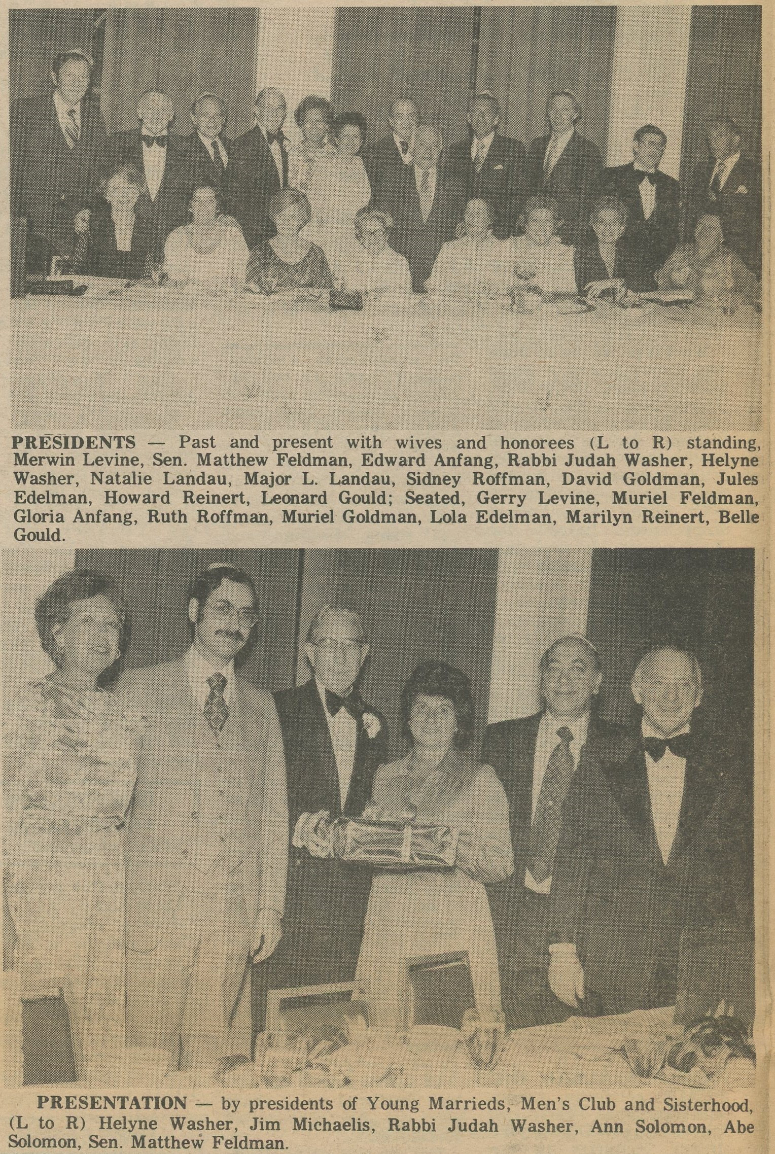 Teaneck Jewish Center presidents, New Jersey, Young Marrieds,  Men's Club, Sisterhood, Helyne Washer, Rabbi Judah Washer, Jim Michaels, Ann Solomon, Abe Solomon, Muriel Feldman, Ruth Roffman, Muriel Goldman, Marilyn Reinert, Bella Gould