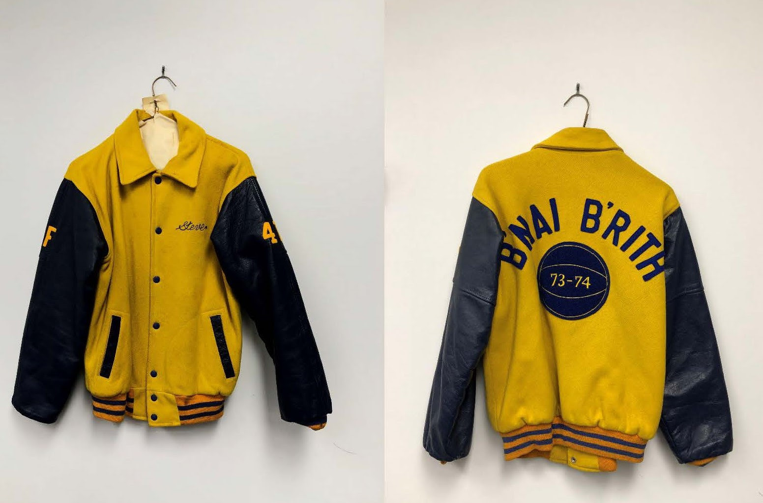 B'nai B'rith basketball jacket
