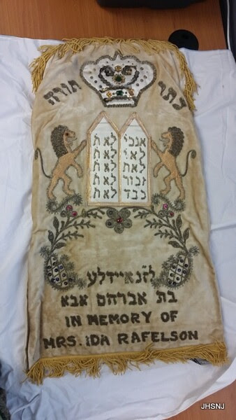 Torah Cover.4