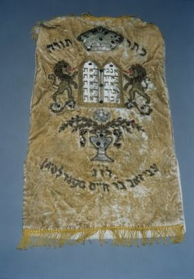 Torah Cover.7