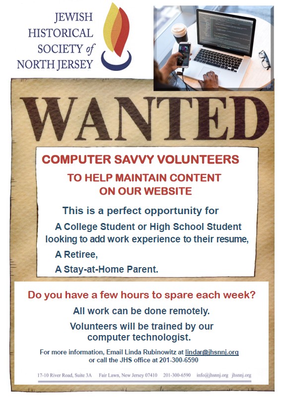 Computer Savvy