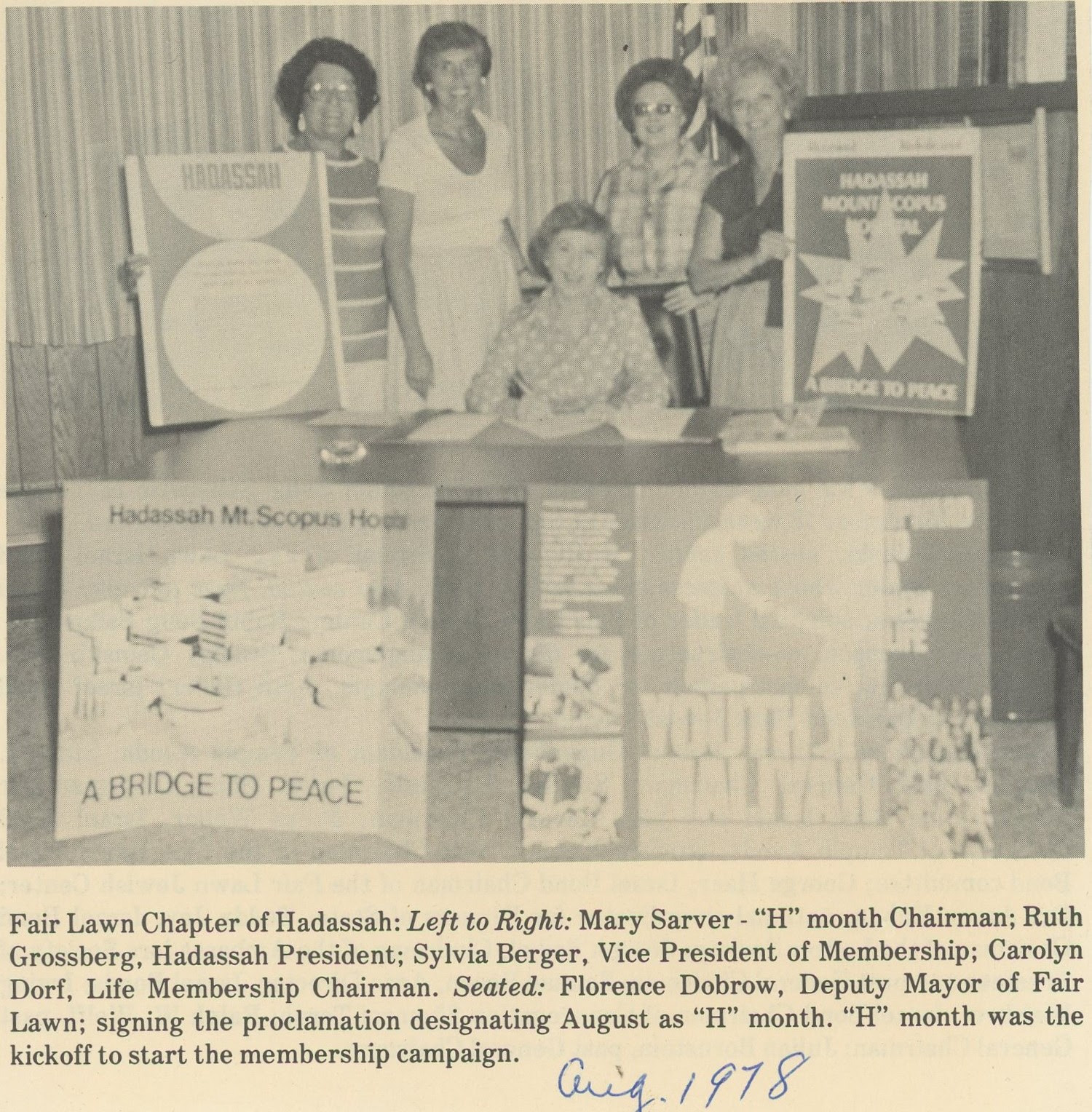 Fair Lawn (New Jersey) Chapter of Hadassah, August 1978, "H" month, Mary Sarver, Ruth Grossberg, Sylvia Berger, Carolyn Dorf, FLorence Dobrow