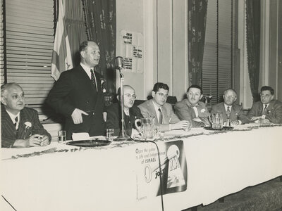 Israel Bond, unidentified venue