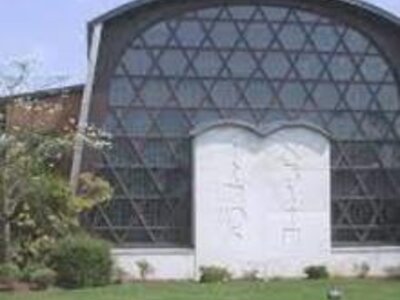 Beth Tikvah Wayne, NJ