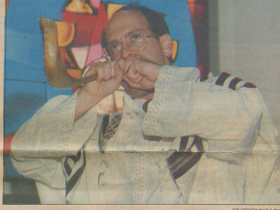 Tifereth Israel, Passaic, NJ