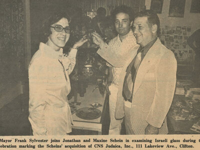 C.N.S Judaica