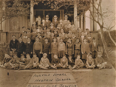 Ahavas (Adas) Israel Hebrew School, Passaic Park Jewish Center, students group photo
