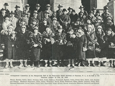 Bialystoker Relief Society of Paterson, New Jersey, 1928, Ratzkin, Zakim, Baker, Newman, Roth, Dubin, Stalman, Weintraub, Epstein, Cohen, Fertel, Katz, Ash, Surasky, Diamon, Saperstein, Cohen, Sherin, Koatz, Miller, Levine, Riubin, Seigel, Hyman, Sarver, Aranowitz, Sikerman, Berlowitz, Korash