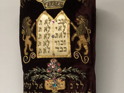 Torah Cover.1